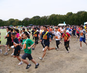 なごやかっぷ駅伝