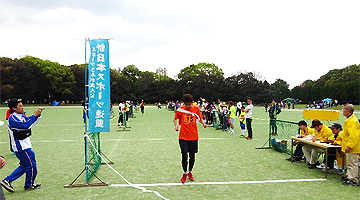 愛知県リレーマラソン