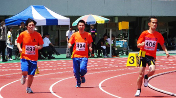 名古屋市障害者スポーツ大会